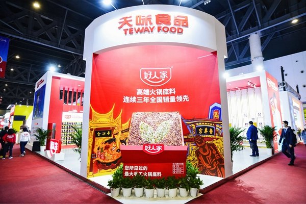 股价过山车,天味食品能靠高溢价并购重回市值巅峰吗